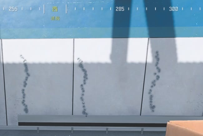 COD MW3のTAQ ERADICATORの反動